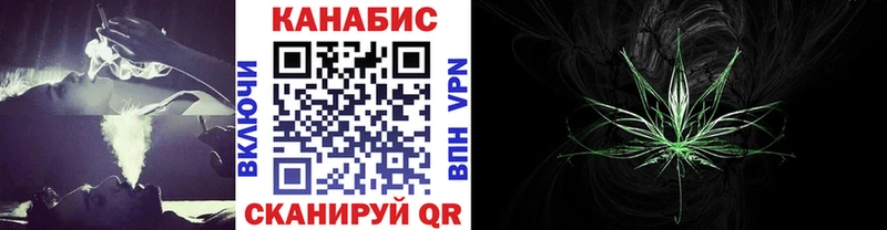 Купить закладку ГАШИШ Марихуана СОЛЬ Псилоцибиновые грибы МЕФ Нижняя Тура