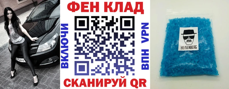 АМФЕТАМИН VHQ  Купить закладки  Нижняя Тура 