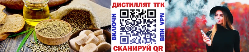Canna-Cookies конопля  Купить  Нижняя Тура 