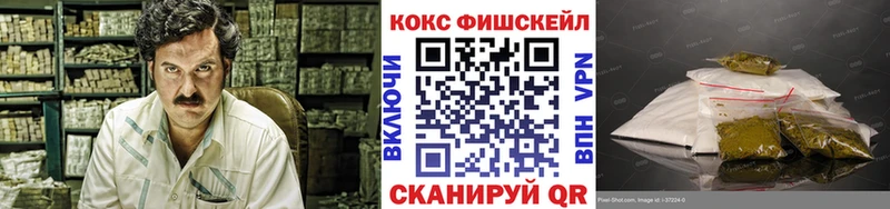 Купить  Нижняя Тура  Кокаин Columbia 