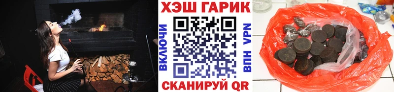 ГАШ убойный Нижняя Тура