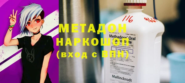 спайс Алзамай