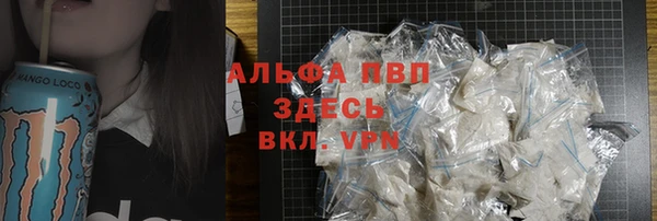 экстази Алексин