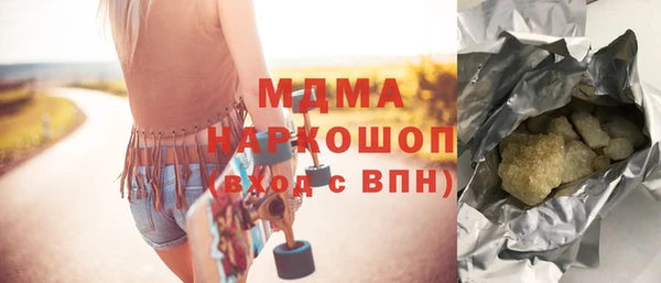 экстази Алексин