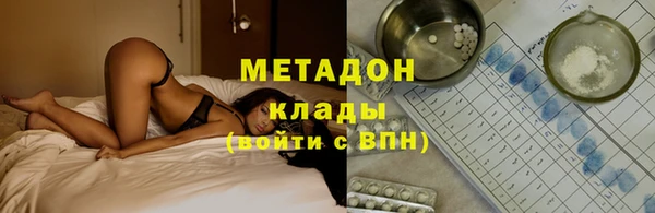 экстази Алексин