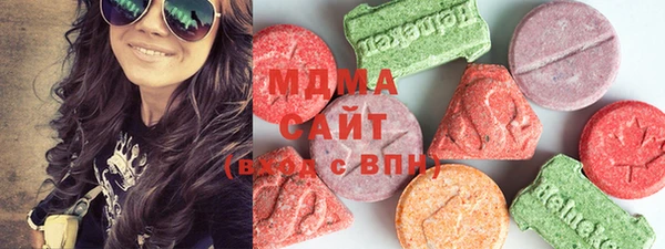 спайс Алзамай