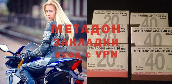 экстази Алексин