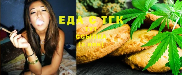 спайс Алзамай
