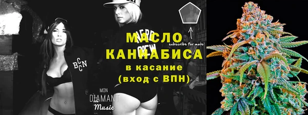 экстази Алексин