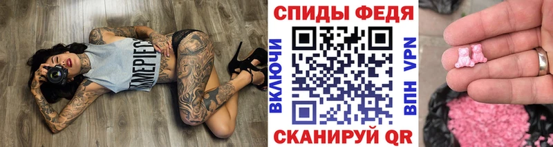 Купить где  Нижняя Тура  МЕТАМФЕТАМИН витя 